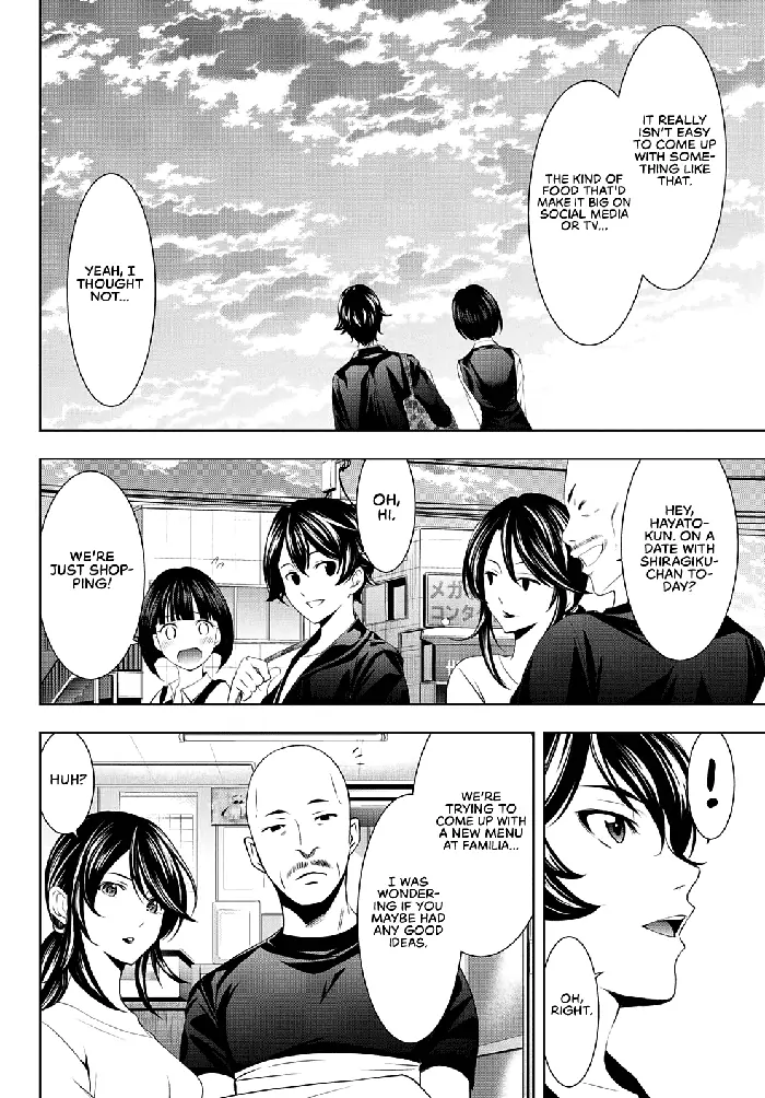 Megami no Cafe Terrace Chapter 40 image 13_optimized